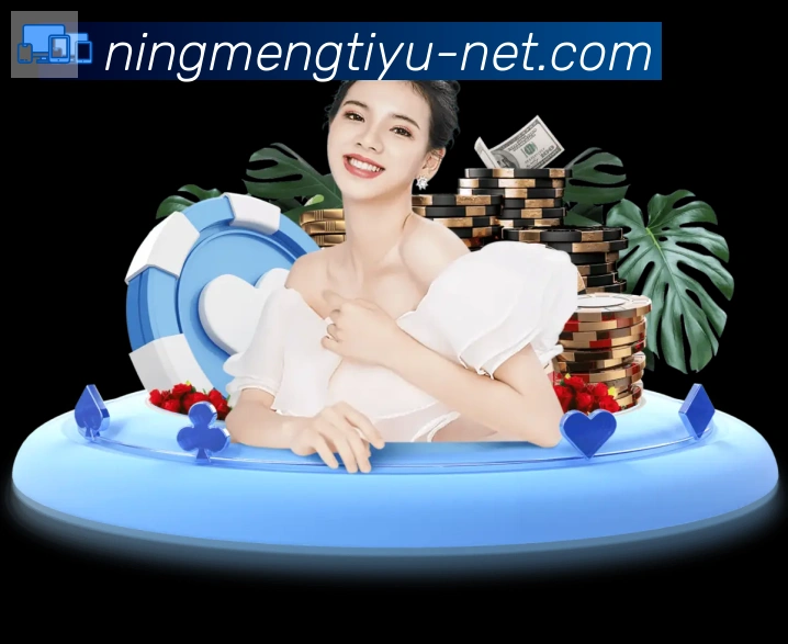 柠檬体育直播发展历程