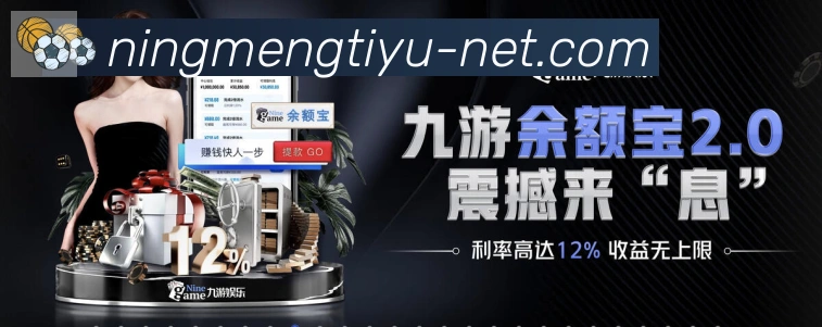 平台使命图
